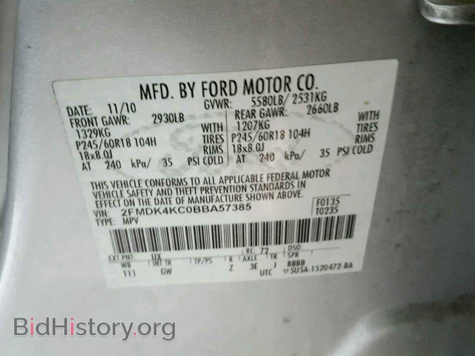 2011 FORD EDGE - VIN: 2FMDK4KC0BBA57385 - Photo 10