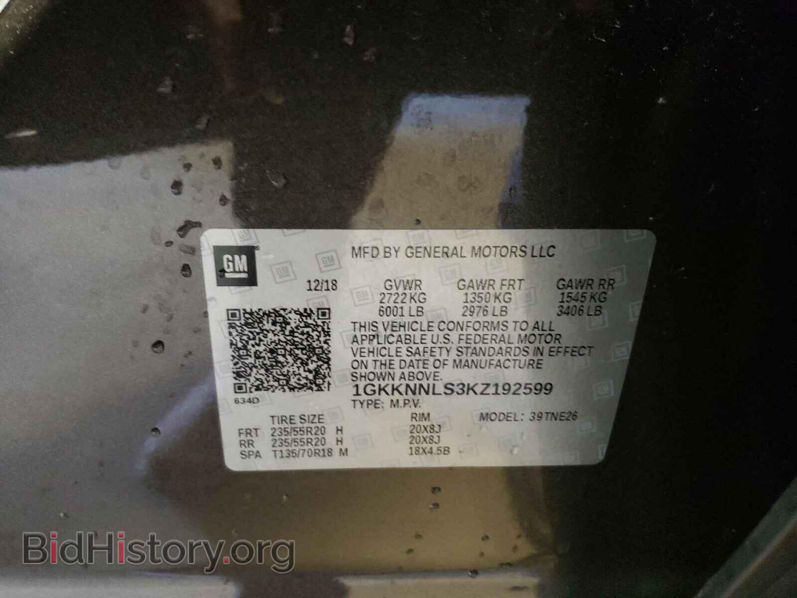 2019 GMC ACADIA - VIN: 1GKKNNLS3KZ192599 - Фото 10