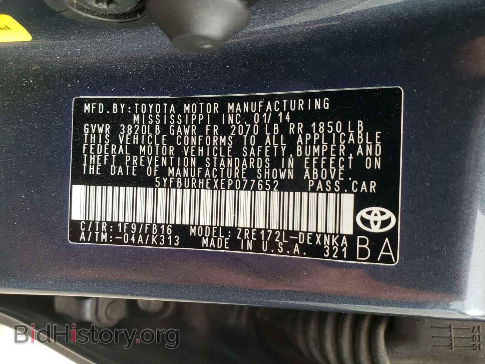 2014 TOYOTA COROLLA - VIN: 5YFBURHEXEP077652 - Photo 10