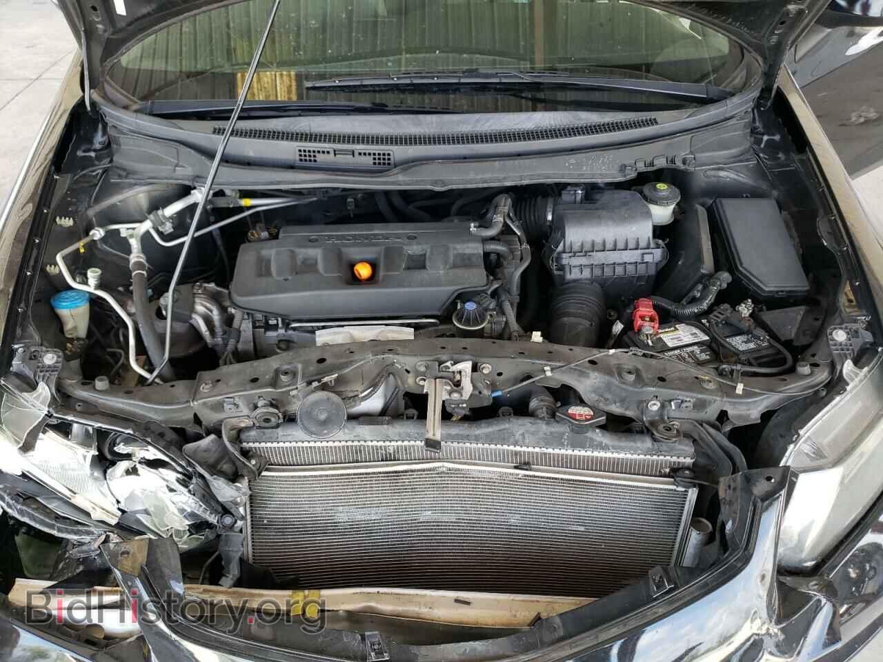 2012 HONDA CIVIC - VIN: 2HGFG3B05CH514559 - Фото 7