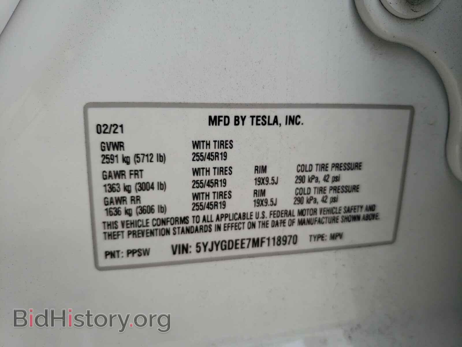 2021 TESLA MODEL Y - VIN: 5YJYGDEE7MF118970 - Фото 10