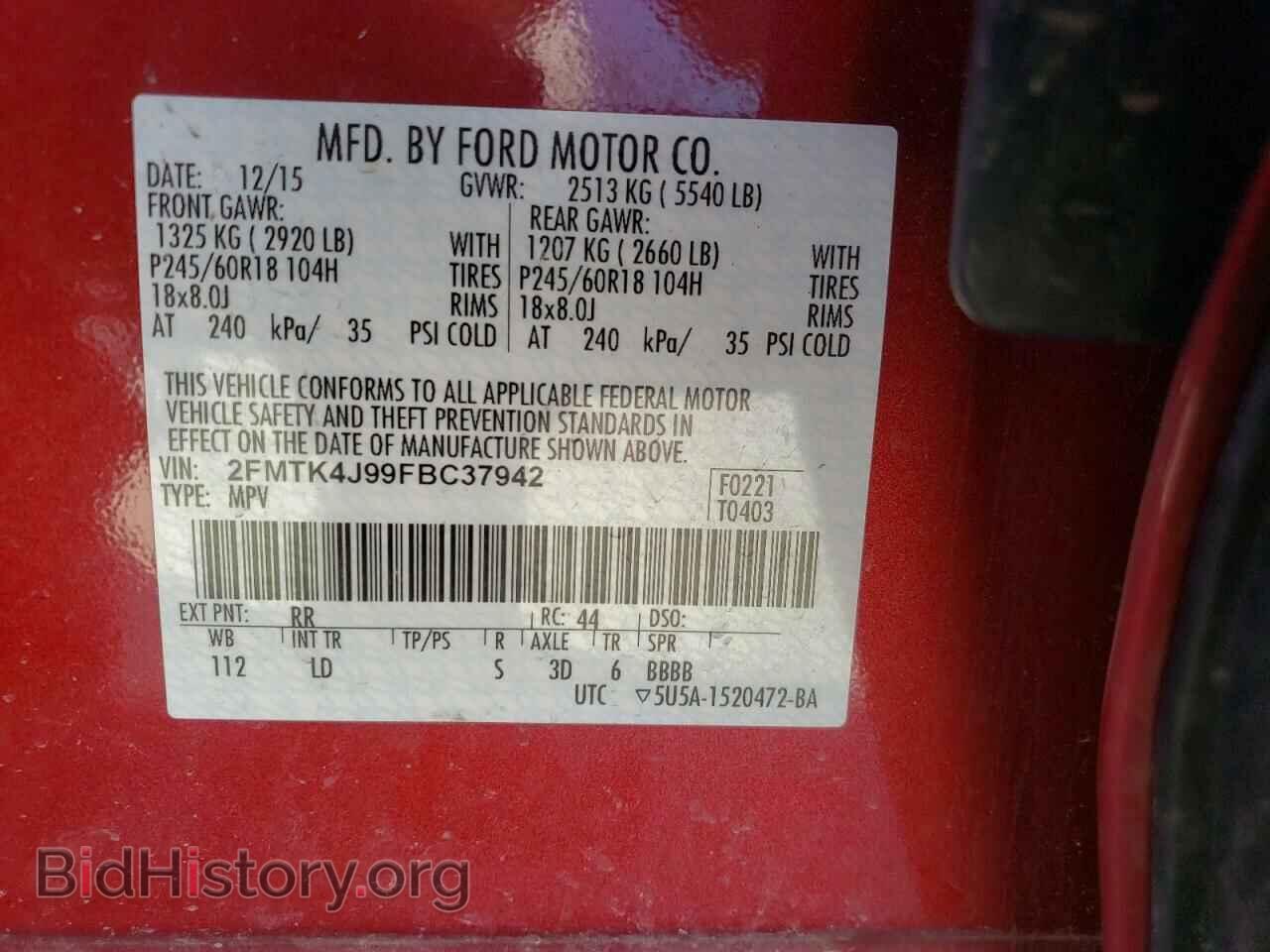2015 FORD EDGE - VIN: 2FMTK4J99FBC37942 - Photo 13