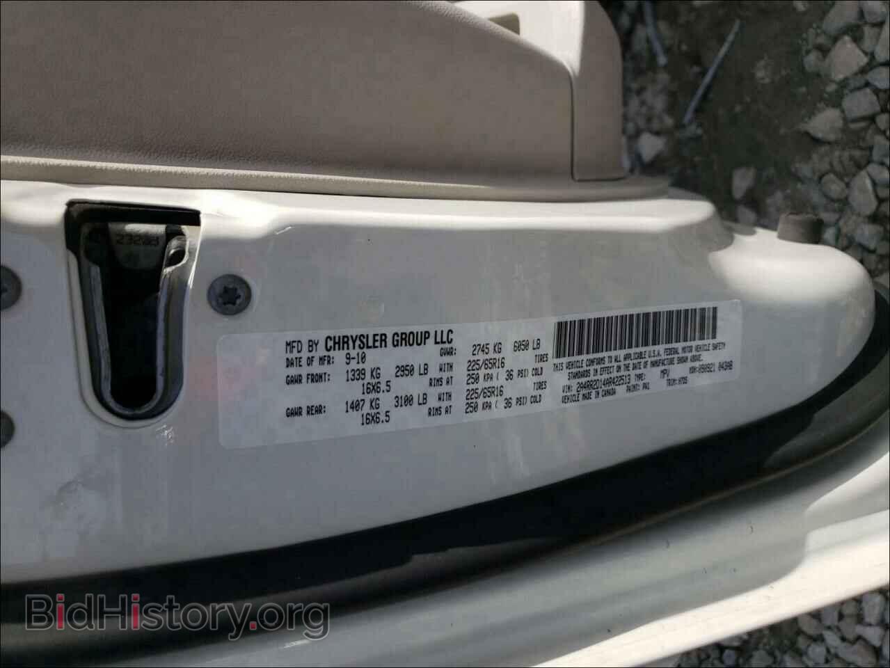 2010 CHRYSLER MINIVAN - VIN: 2A4RR2D14AR422513 - Фото 10