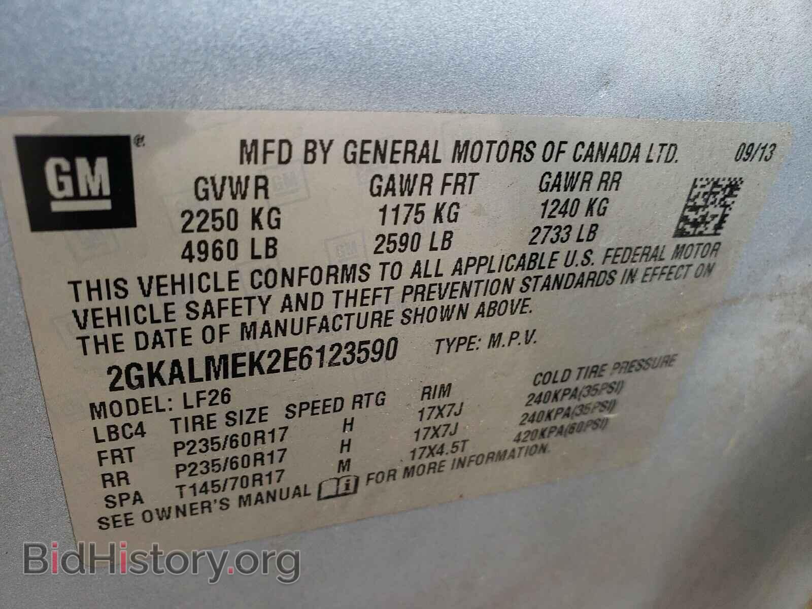 2014 GMC TERRAIN - VIN: 2GKALMEK2E6123590 - Photo 10