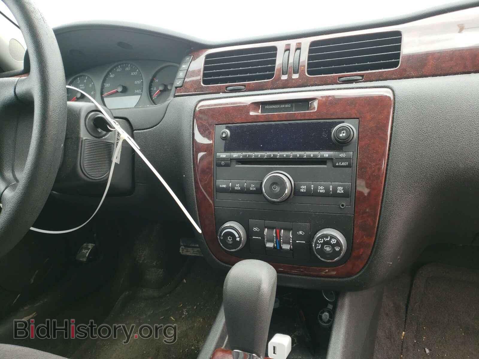 2009 CHEVROLET IMPALA - VIN: 2G1WB57K291287344 - Фото 9