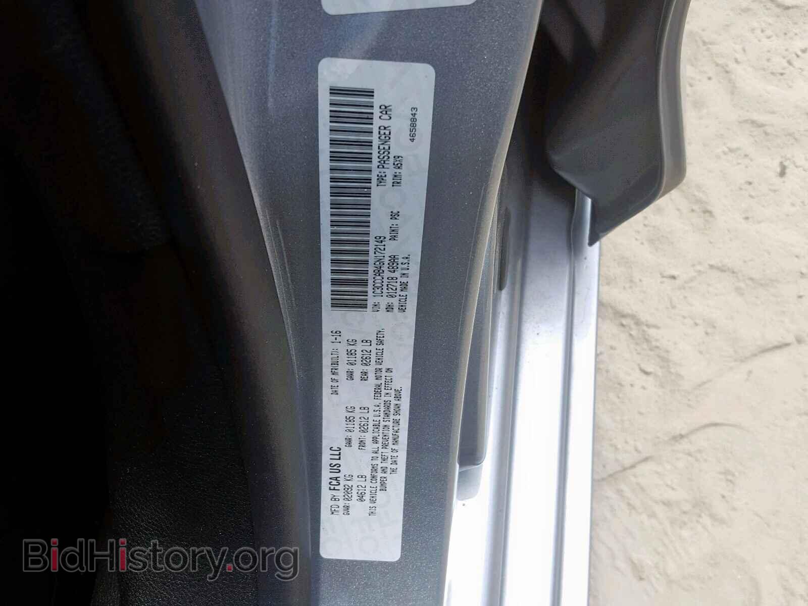 2016 CHRYSLER 200 - VIN: 1C3CCCAB4GN172149 - Photo 10