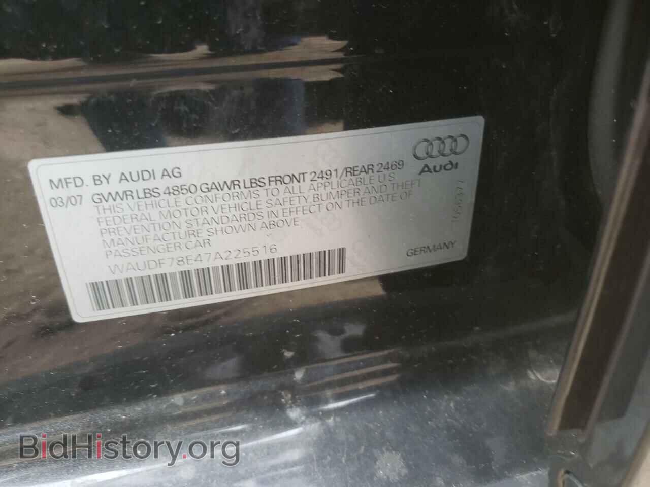 2007 AUDI A4 - VIN: WAUDF78E47A225516 - Фото 10