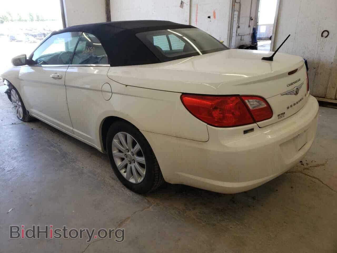2010 CHRYSLER SEBRING - VIN: 1C3BC5EDXAN148187 - Фото 3