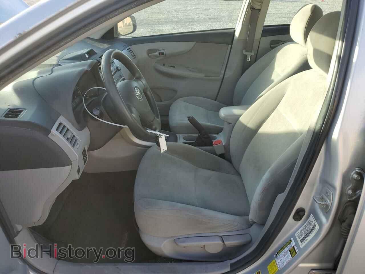 2013 TOYOTA COROLLA - VIN: 5YFBU4EE8DP218837 - Photo 7