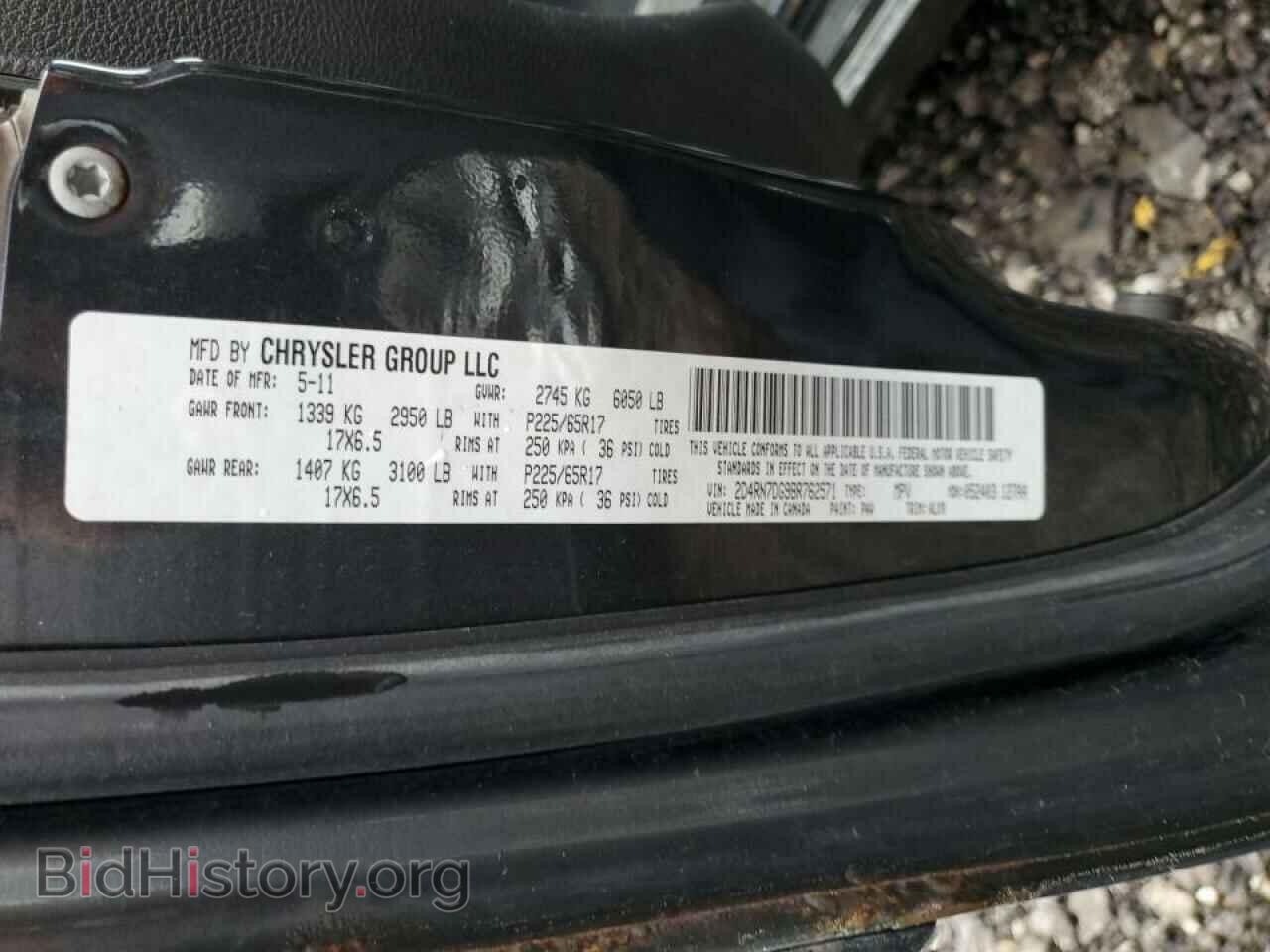 2011 DODGE CARAVAN - VIN: 2D4RN7DG9BR762571 - Фото 13