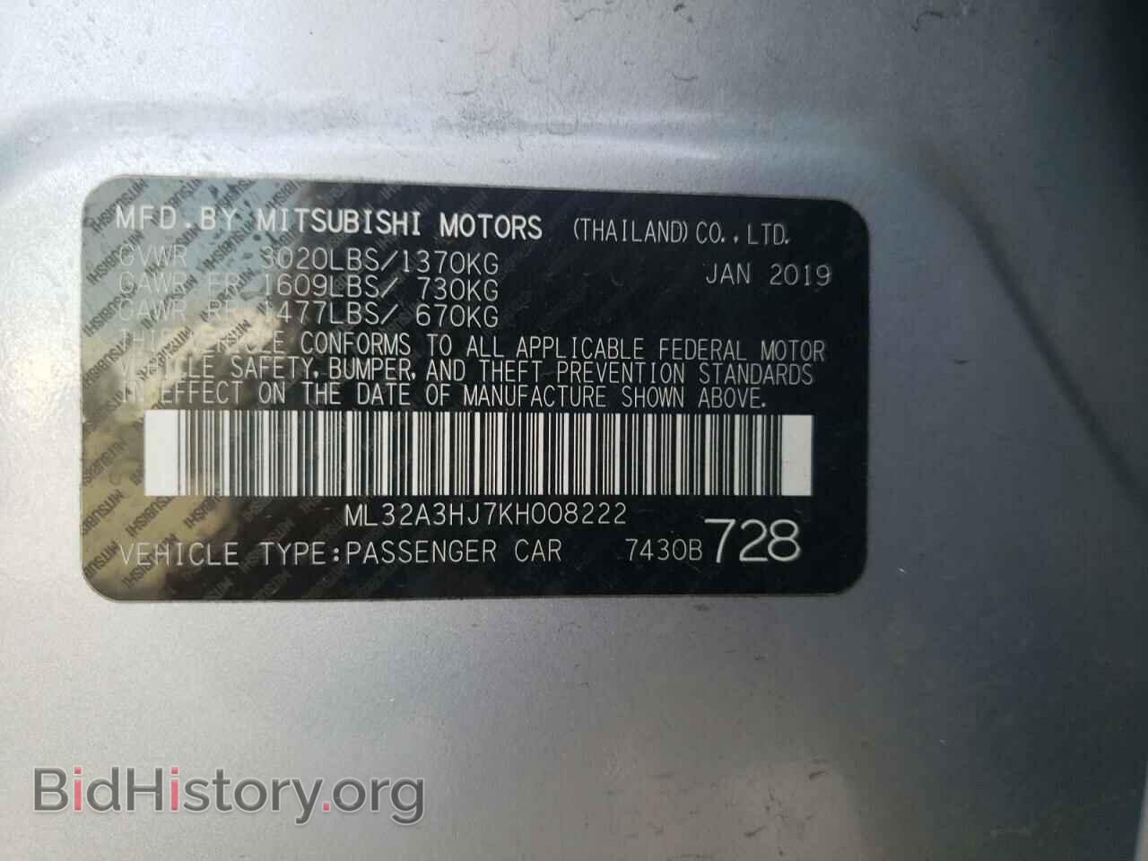2019 MITSUBISHI MIRAGE - VIN: ML32A3HJ7KH008222 - Фото 10