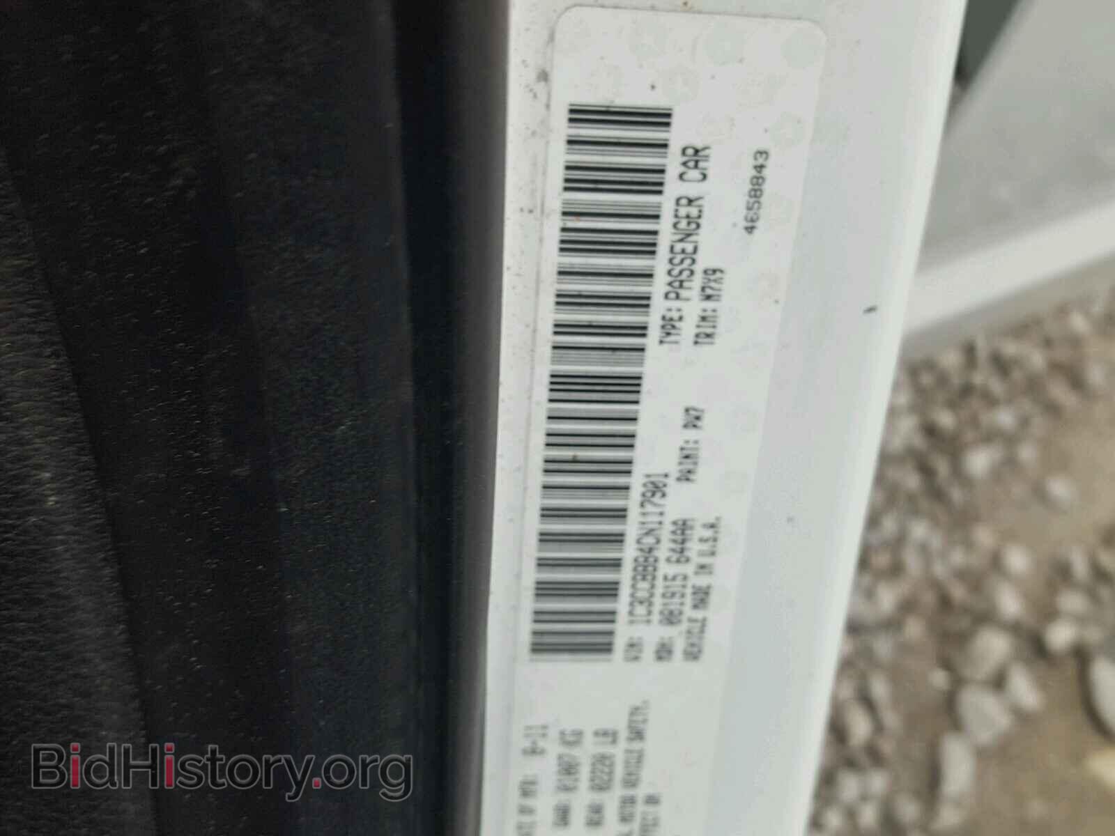 2012 CHRYSLER 200 - VIN: 1C3CCBBB4CN117901 - Фото 10