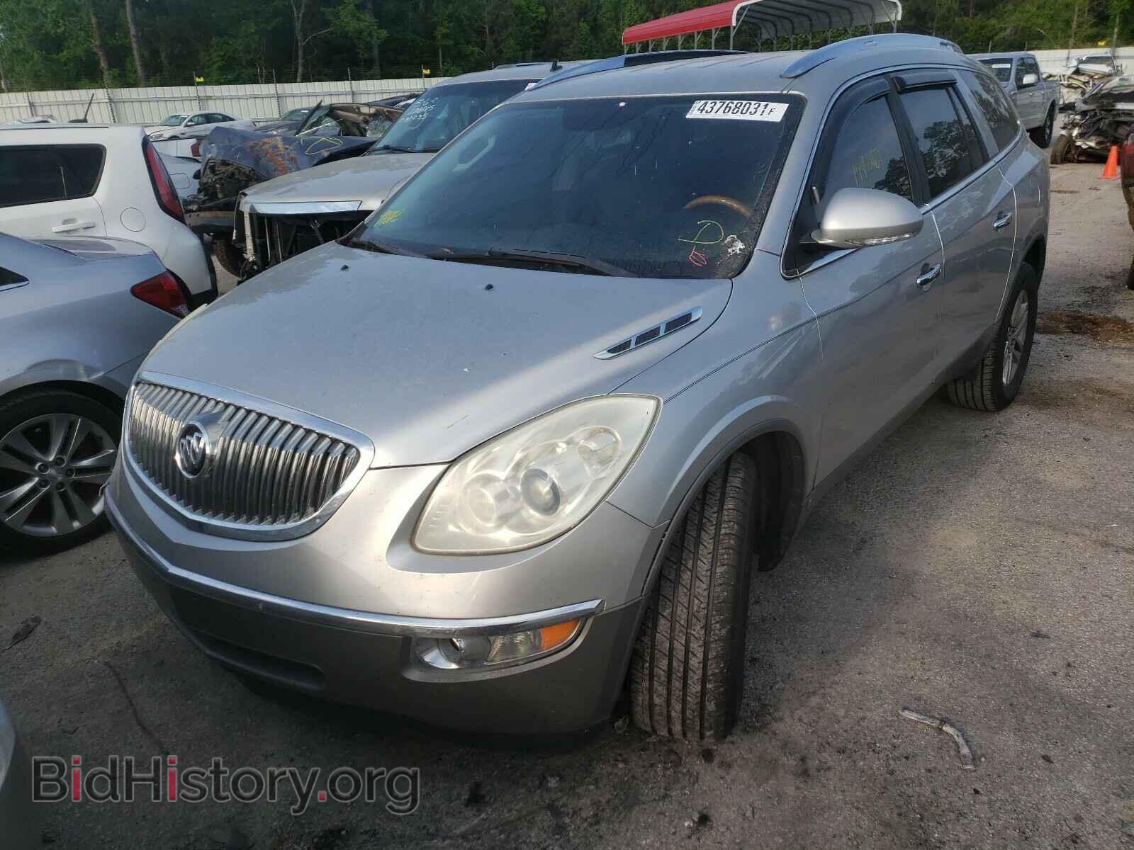 2008 BUICK ENCLAVE - VIN: 5GAER13708J101136 - Фото 2