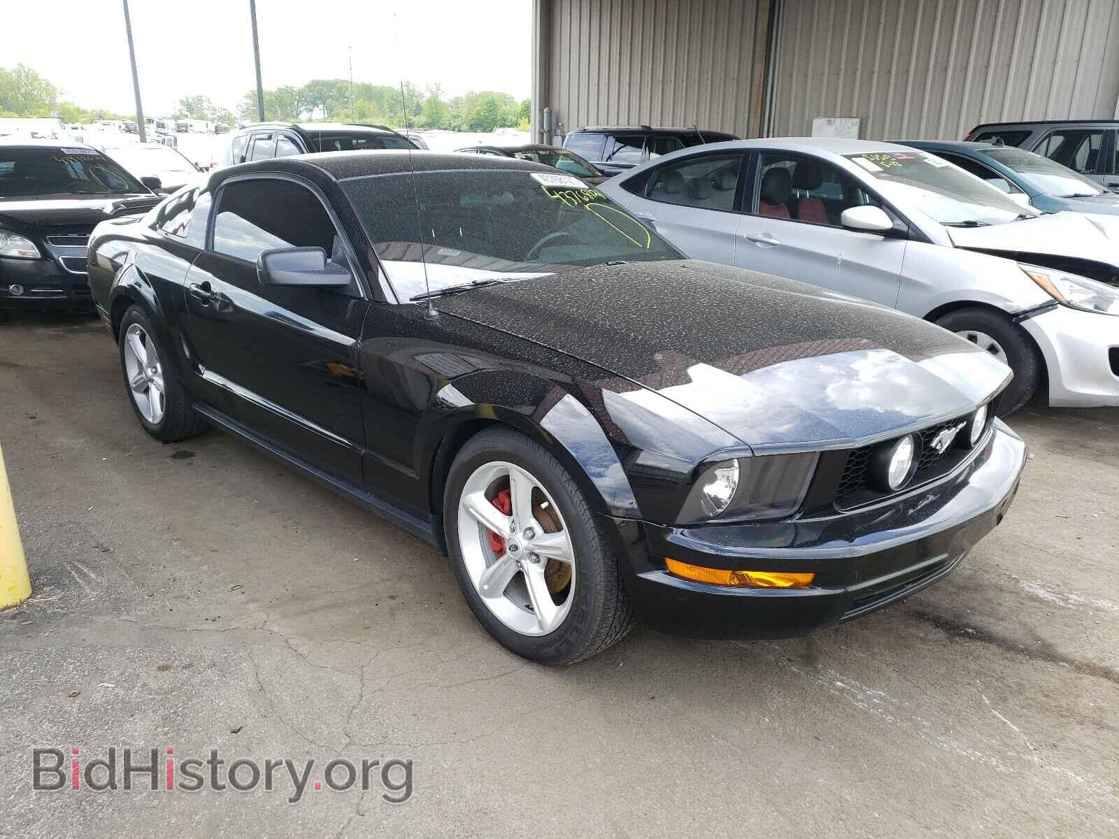 Фотография 1ZVFT80N565228564 - FORD MUSTANG 2006