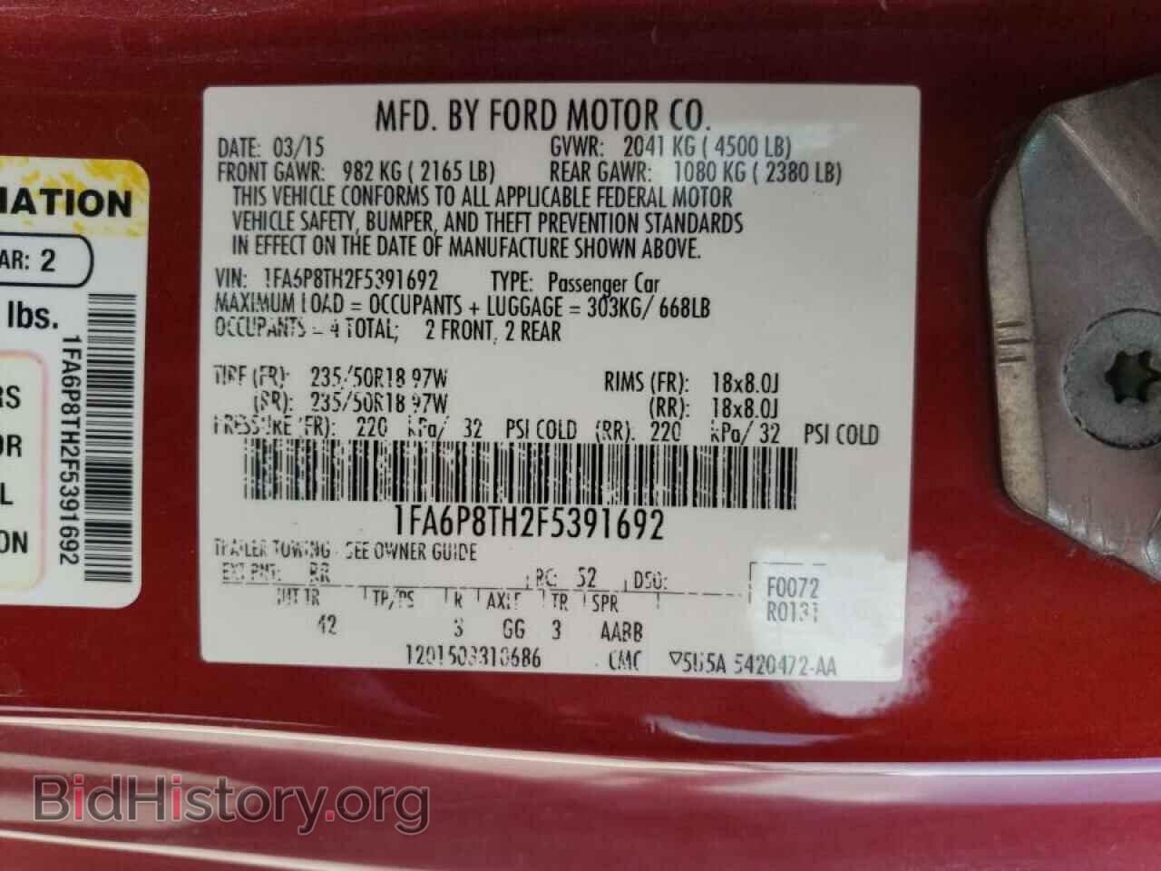 2015 FORD MUSTANG - VIN: 1FA6P8TH2F5391692 - Фото 10