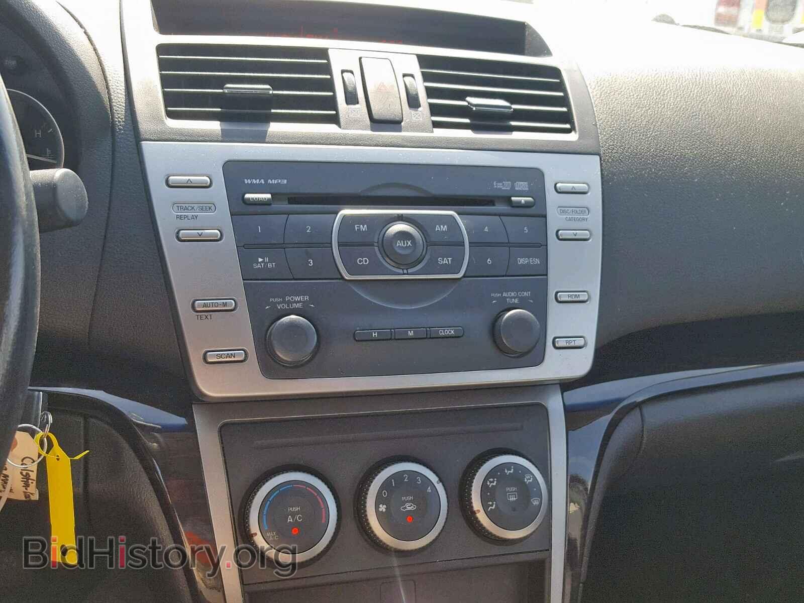 2012 MAZDA 6 - VIN: 1YVHZ8DH4C5M18764 - Фото 9