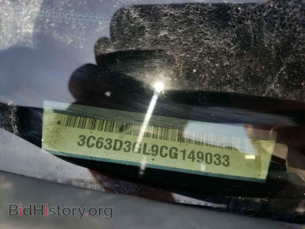 2012 DODGE RAM 3500 - VIN: 3C63D3GL9CG149033 - Фото 10