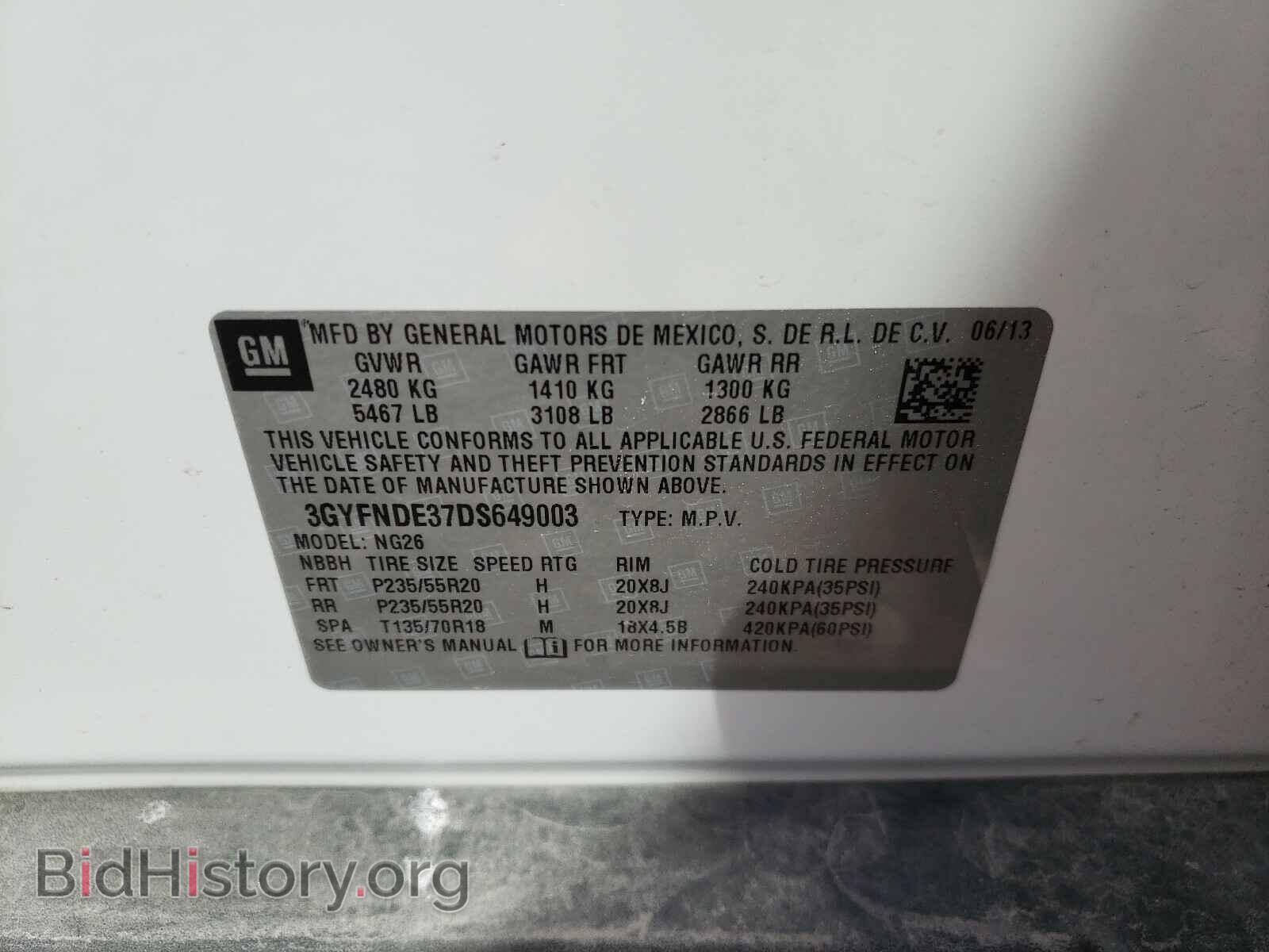 2013 CADILLAC SRX - VIN: 3GYFNDE37DS649003 - Фото 10