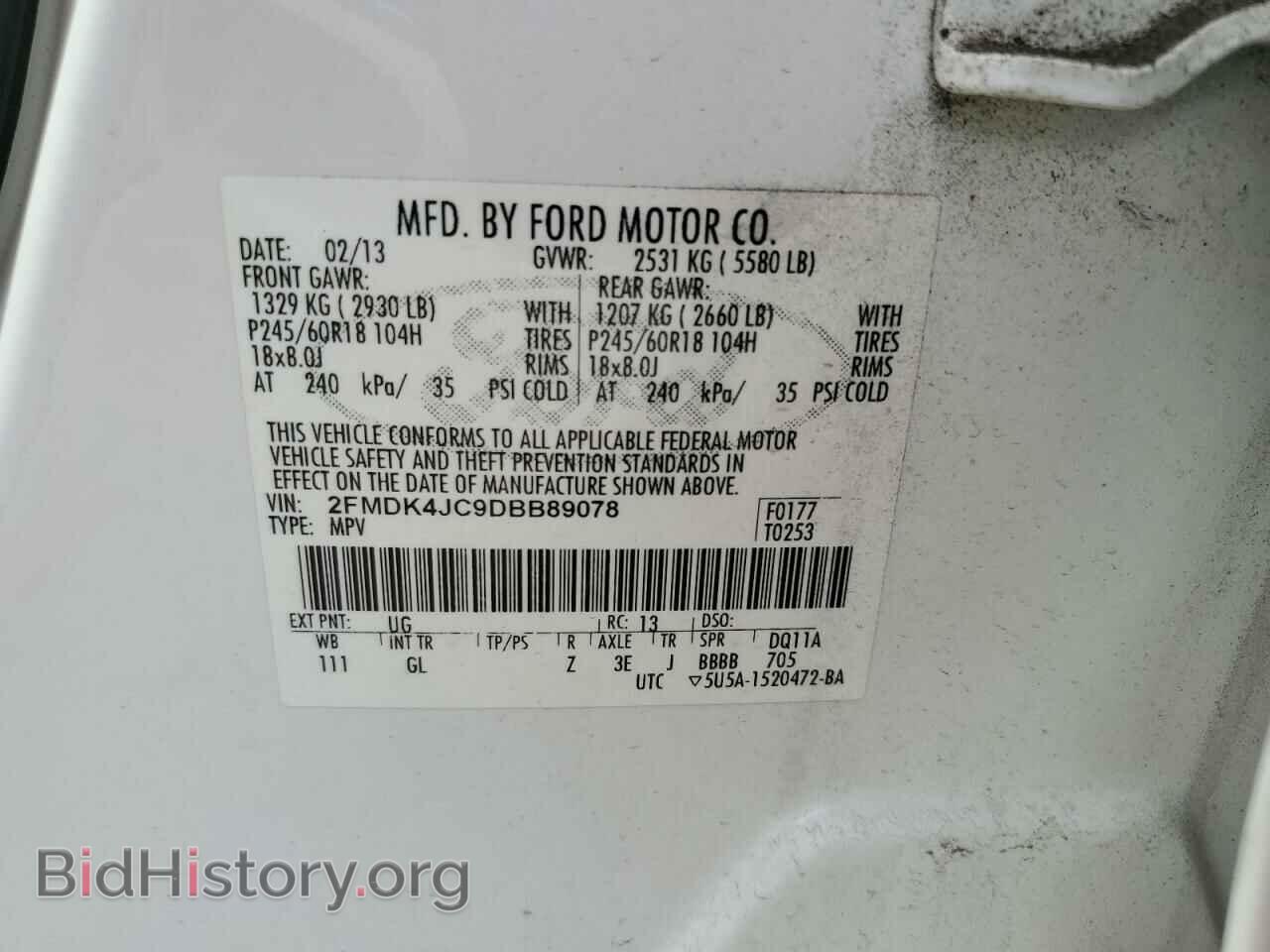 2013 FORD EDGE - VIN: 2FMDK4JC9DBB89078 - Фото 16