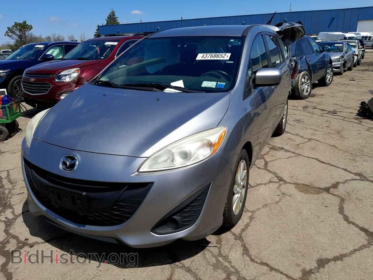 2012 MAZDA 5 - VIN: JM1CW2BL1C0105200 - Фото 2