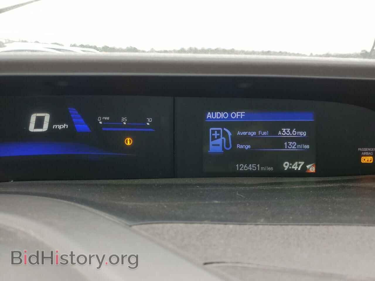2012 HONDA CIVIC - VIN: 2HGFB2F50CH562940 - Фото 9