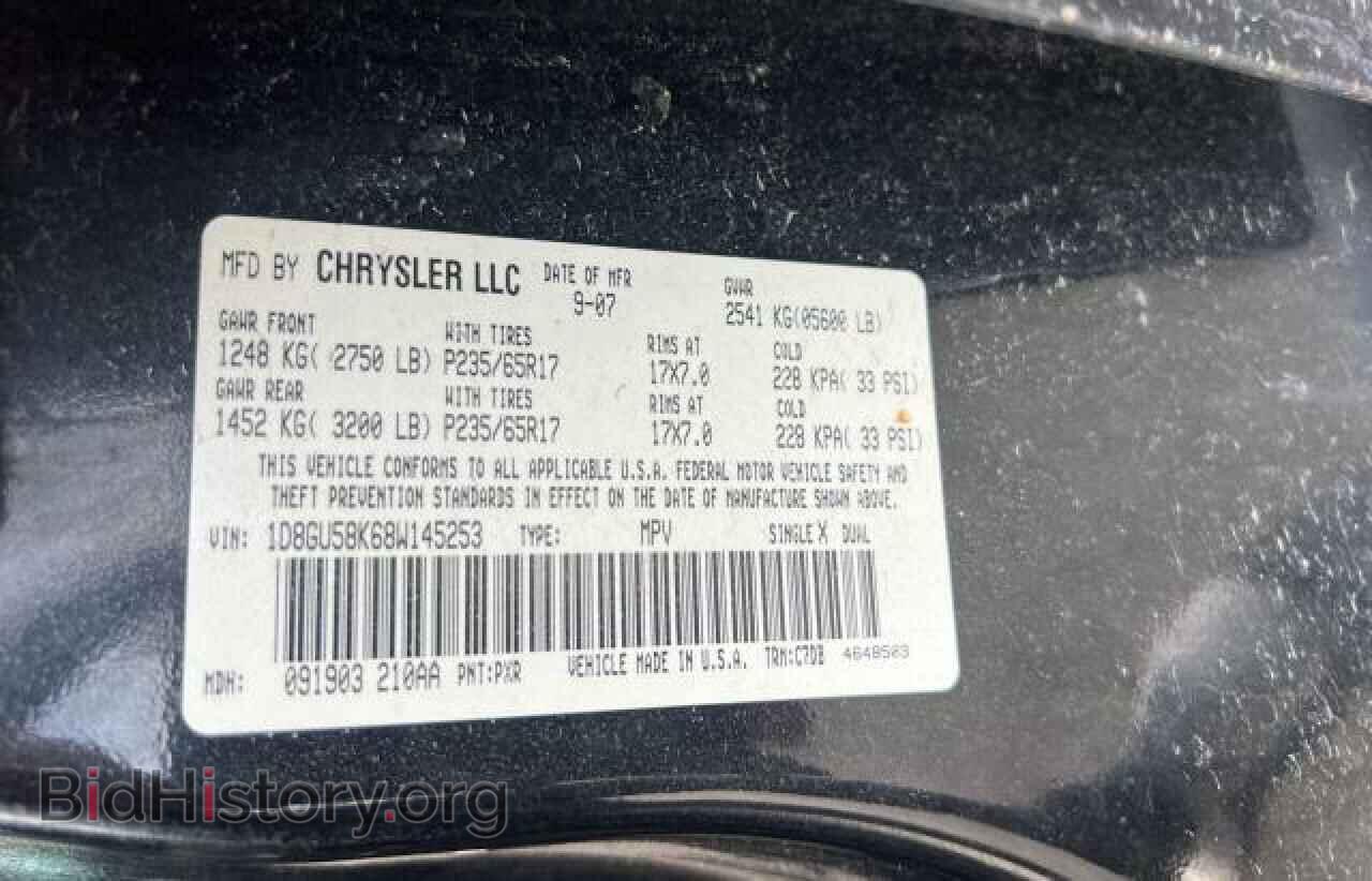 2008 DODGE NITRO - VIN: 1D8GU58K68W145253 - Photo 10