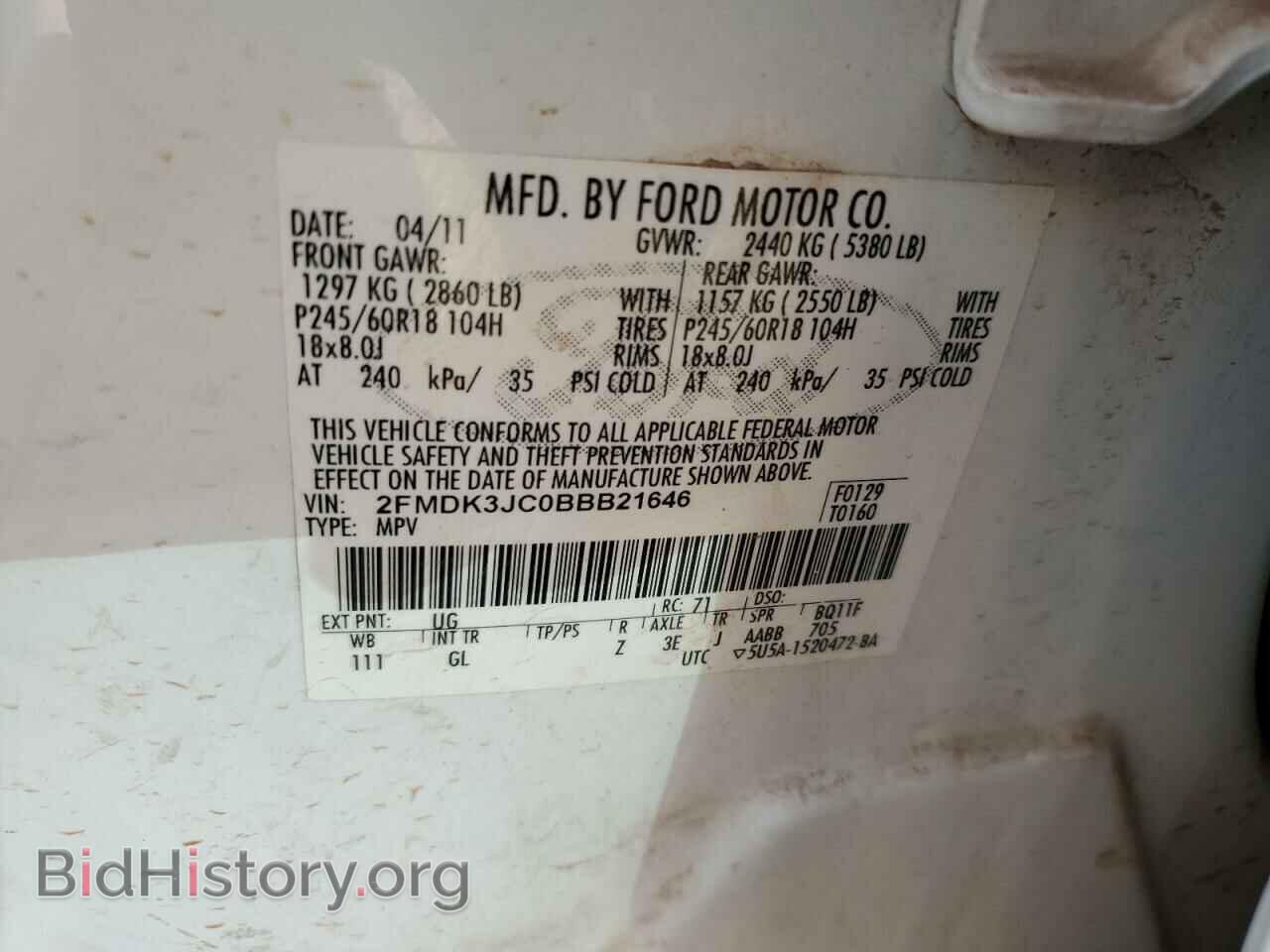 2011 FORD EDGE - VIN: 2FMDK3JC0BBB21646 - Фото 12