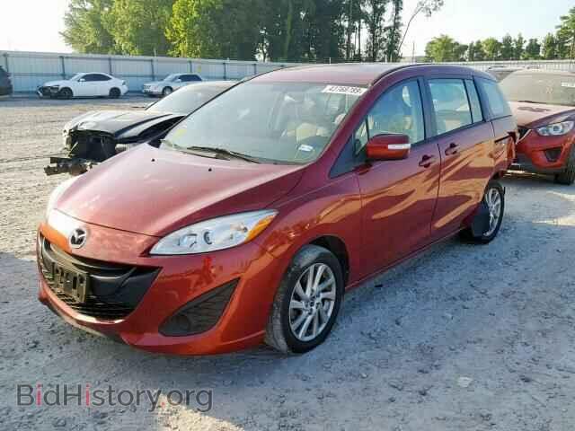 2015 MAZDA 5 - VIN: JM1CW2BL6F0185694 - Фото 2