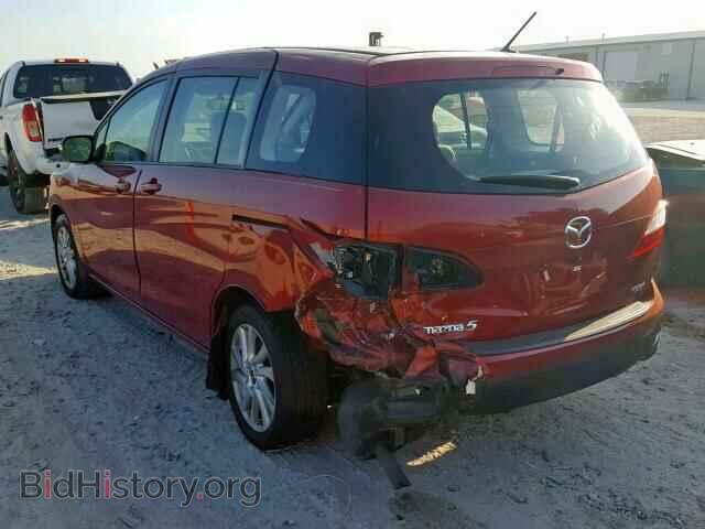 2015 MAZDA 5 - VIN: JM1CW2BL6F0185694 - Фото 3