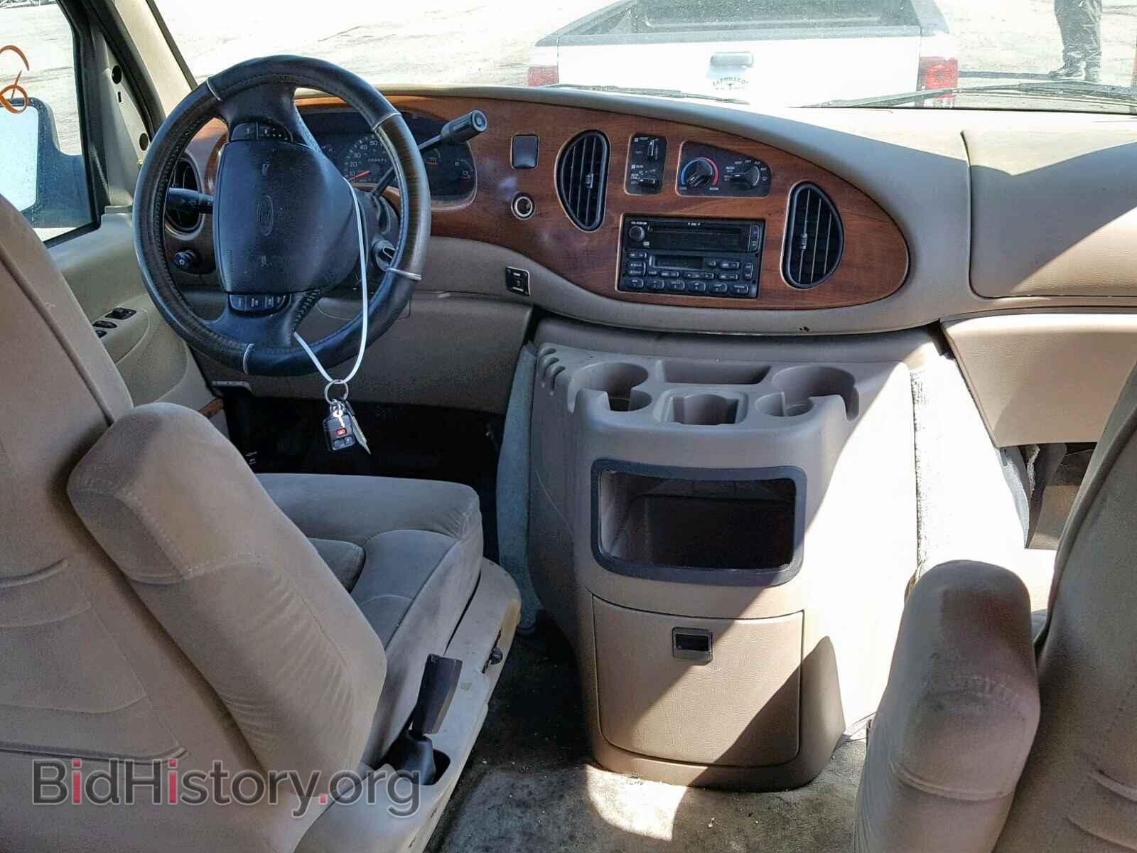 2002 FORD ECONOLINE - VIN: 1FDRE14W52HB01841 - Фото 9