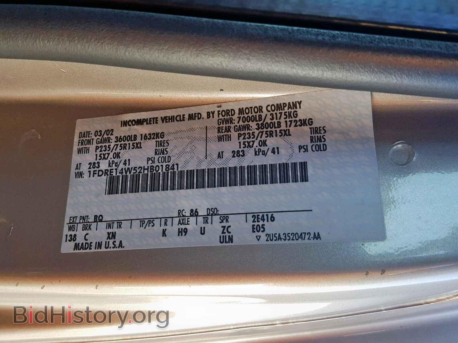 2002 FORD ECONOLINE - VIN: 1FDRE14W52HB01841 - Фото 10