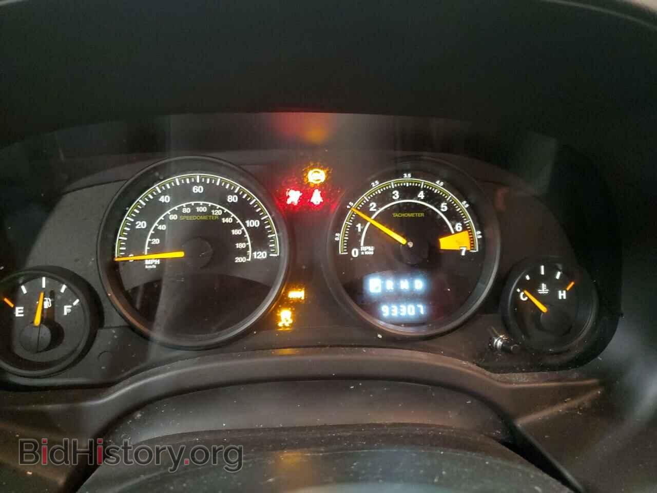 2014 JEEP COMPASS - VIN: 1C4NJDBB1ED879808 - Photo 9