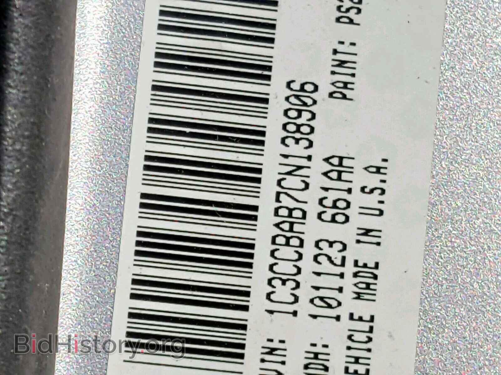 2012 CHRYSLER 200 - VIN: 1C3CCBAB7CN138906 - Фото 10