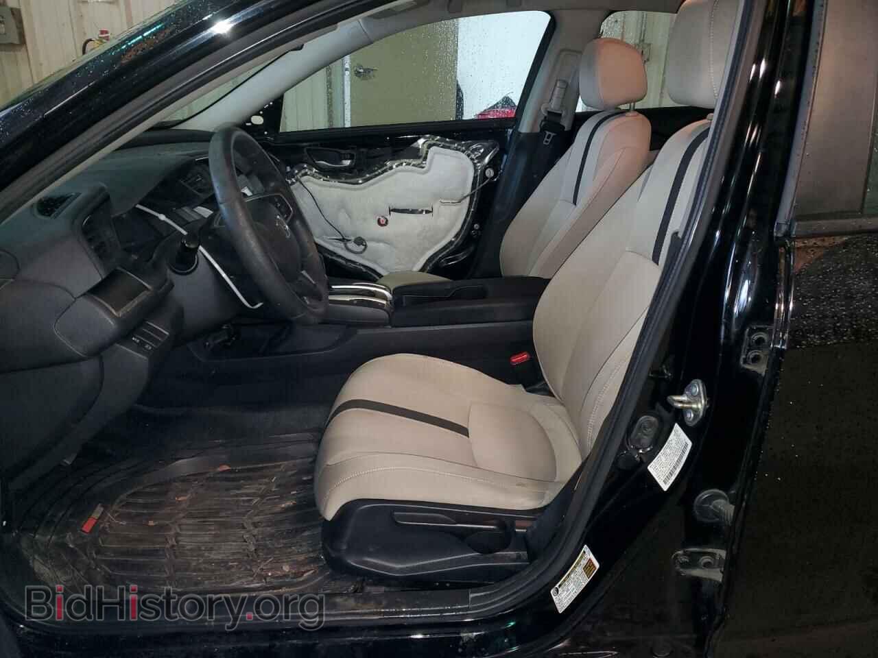 2017 HONDA CIVIC - VIN: 2HGFC2F58HH514574 - Фото 7