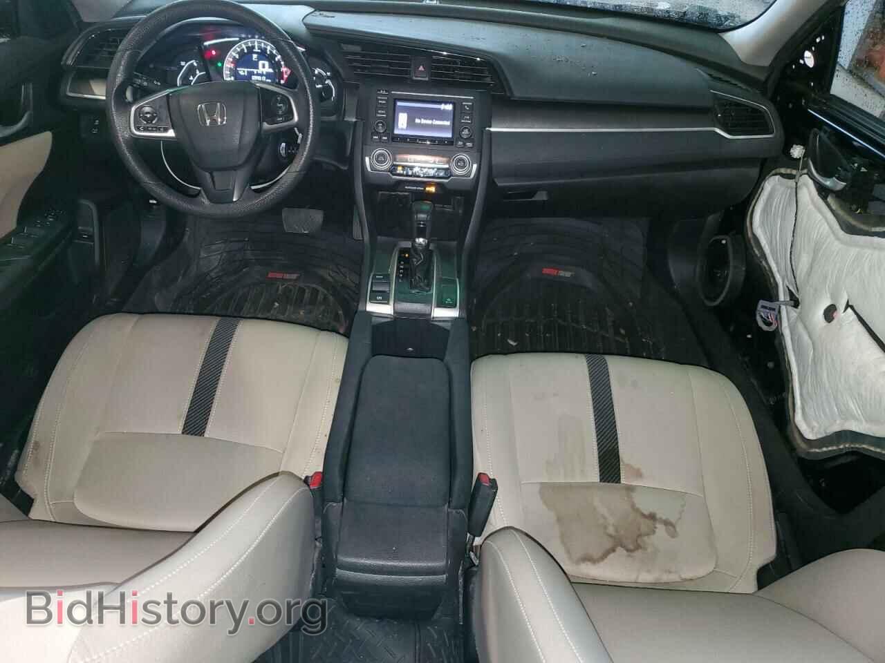 2017 HONDA CIVIC - VIN: 2HGFC2F58HH514574 - Фото 8