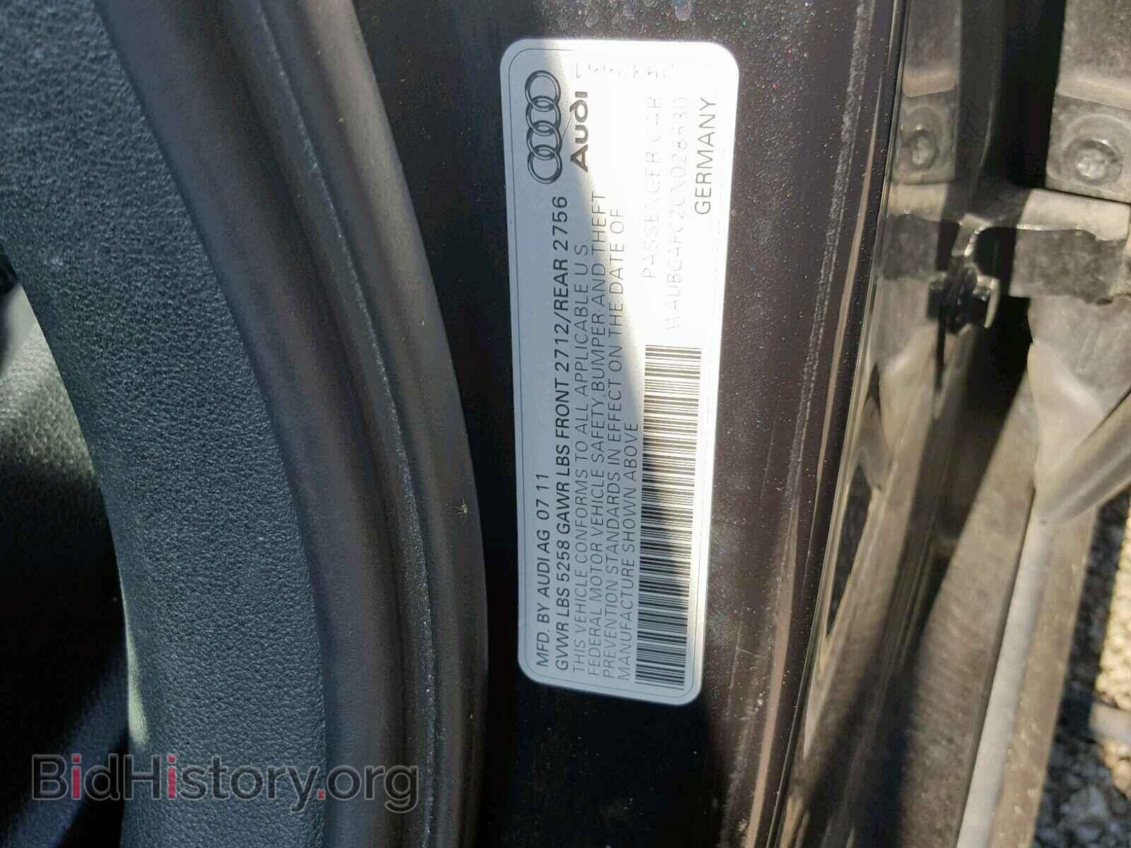 2012 AUDI A6 - VIN: WAUBGAFC2CN028530 - Photo 10