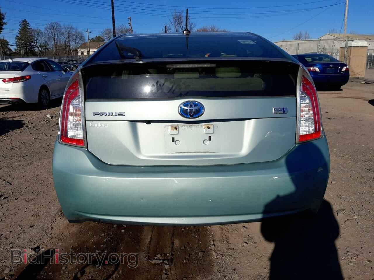 2015 TOYOTA PRIUS - VIN: JTDKN3DU4F2000525 - Фото 6