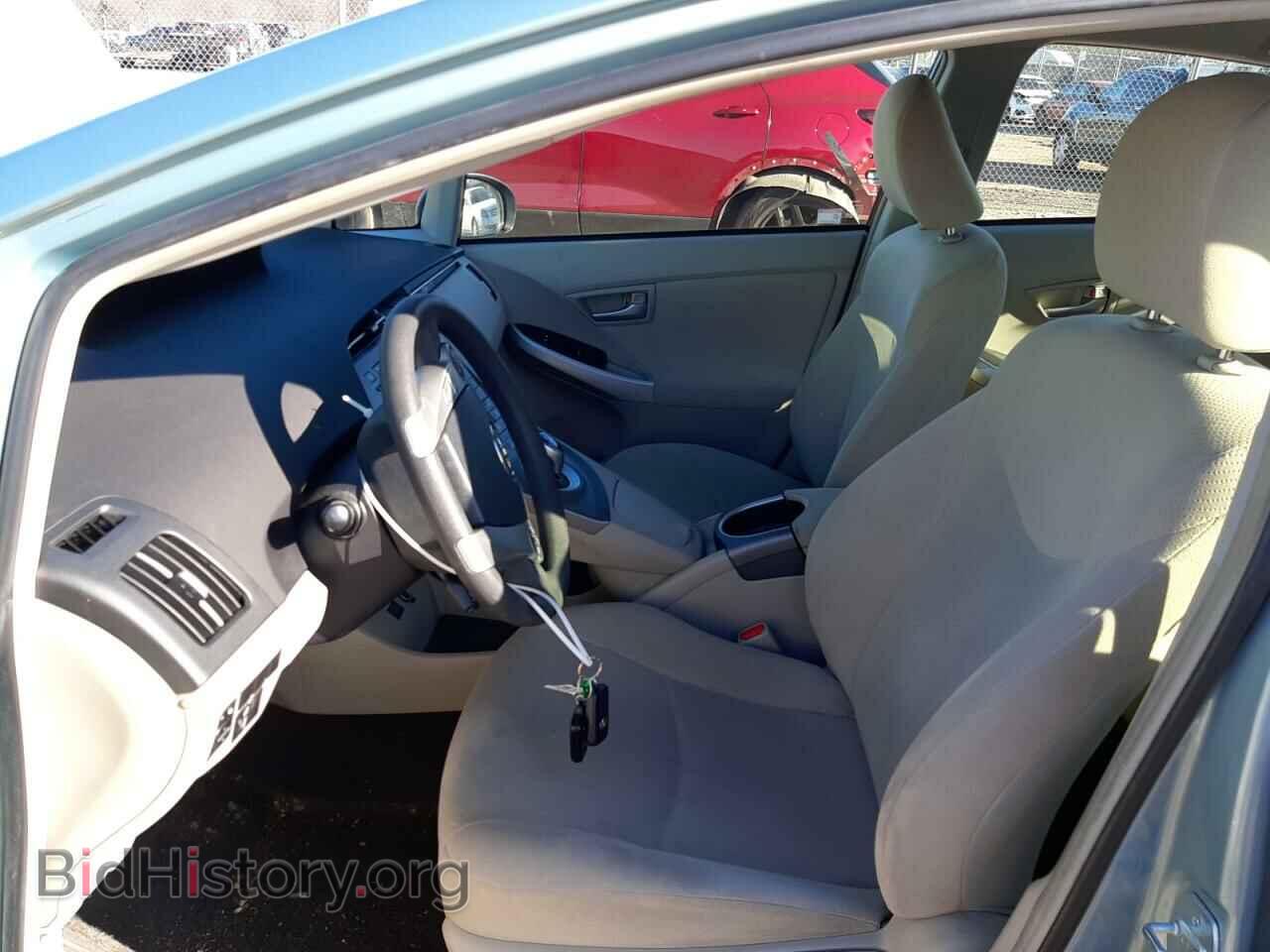 2015 TOYOTA PRIUS - VIN: JTDKN3DU4F2000525 - Фото 7