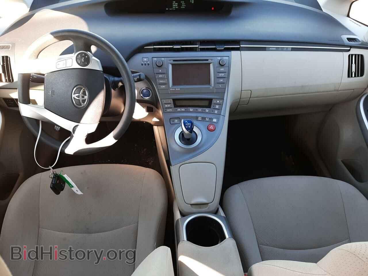 2015 TOYOTA PRIUS - VIN: JTDKN3DU4F2000525 - Фото 8