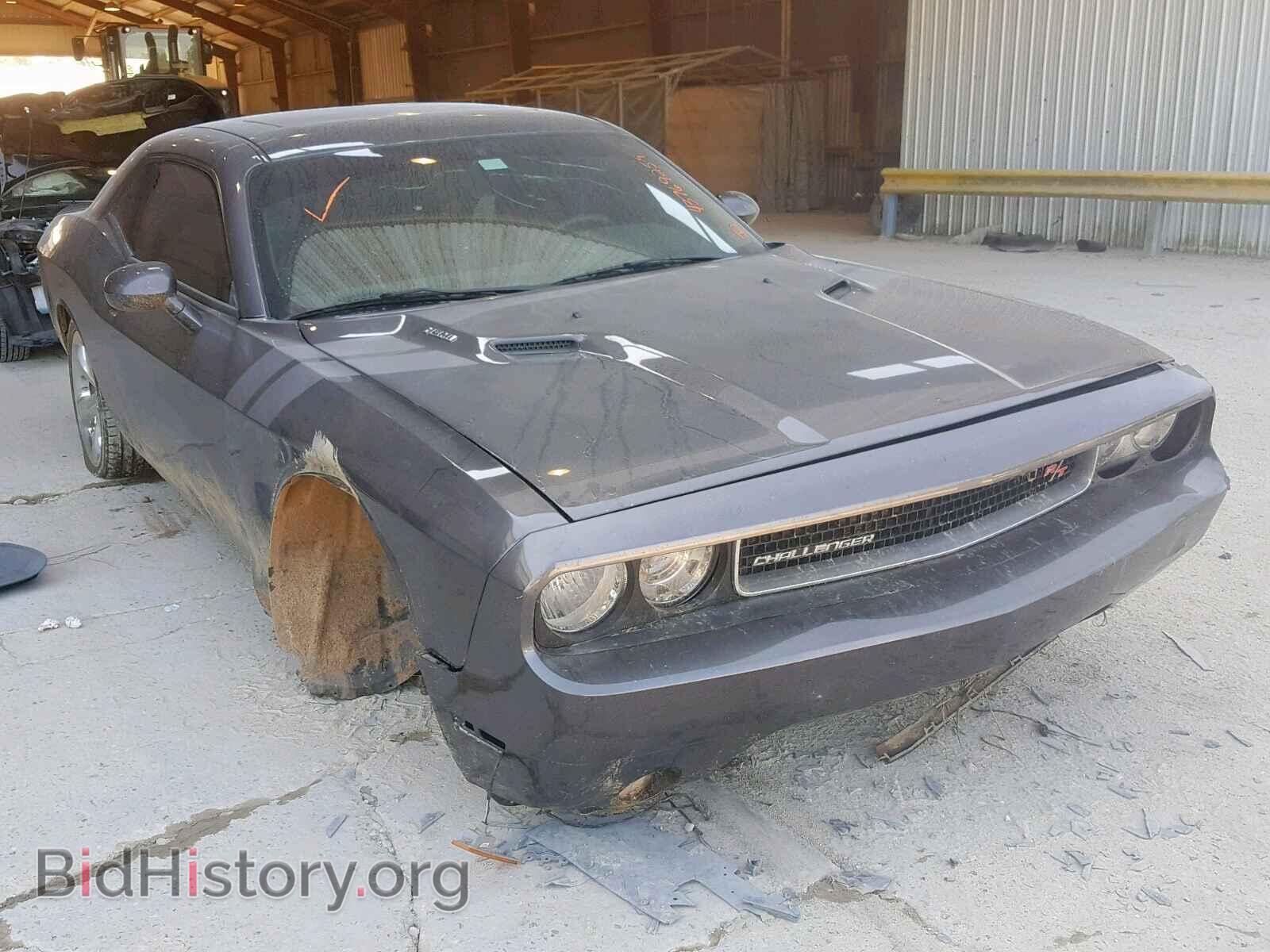 Photo 2C3CDYBT3EH196644 - DODGE CHALLENGER 2014
