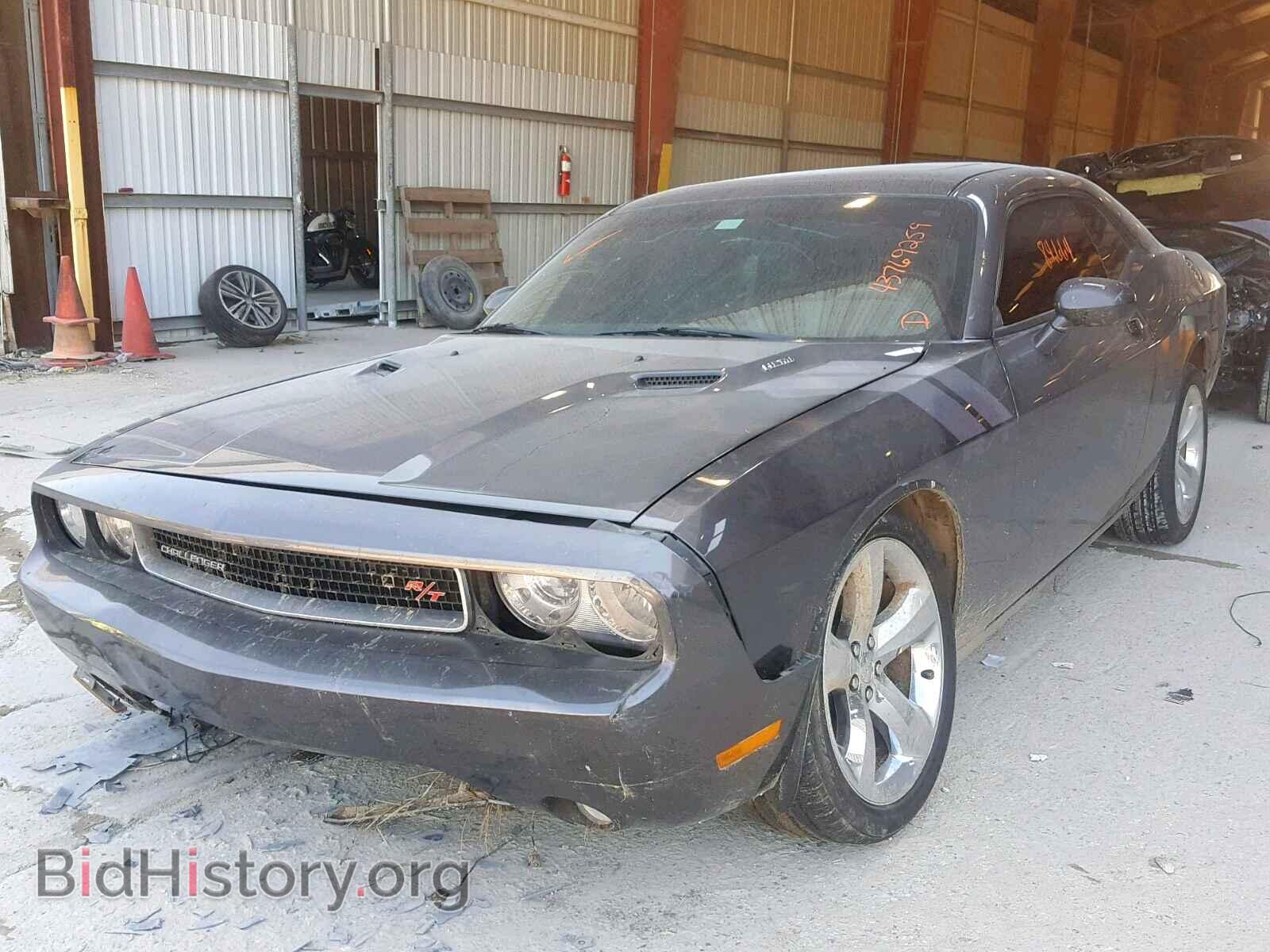 2014 DODGE CHALLENGER - VIN: 2C3CDYBT3EH196644 - Photo 2