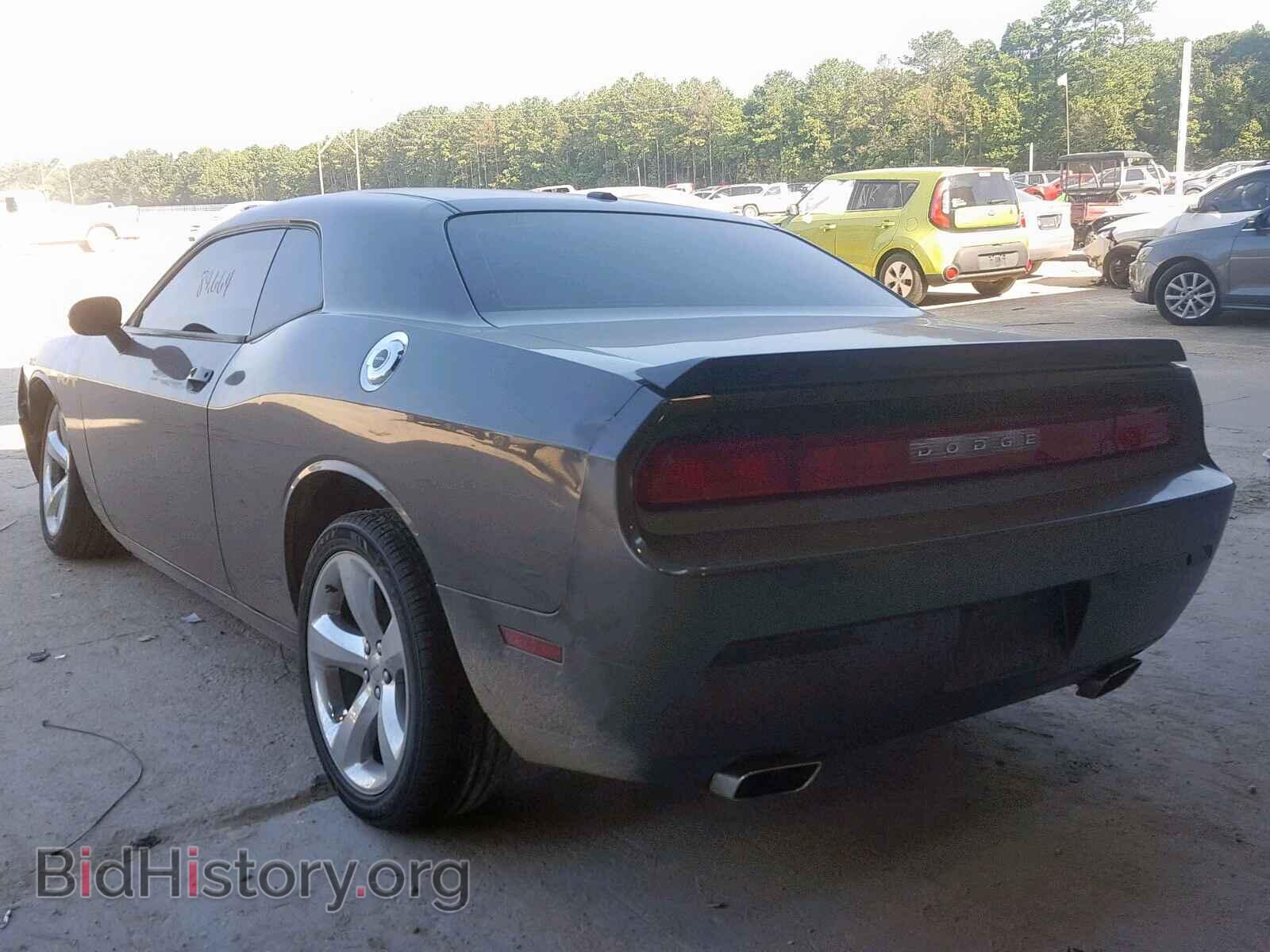 2014 DODGE CHALLENGER - VIN: 2C3CDYBT3EH196644 - Photo 3