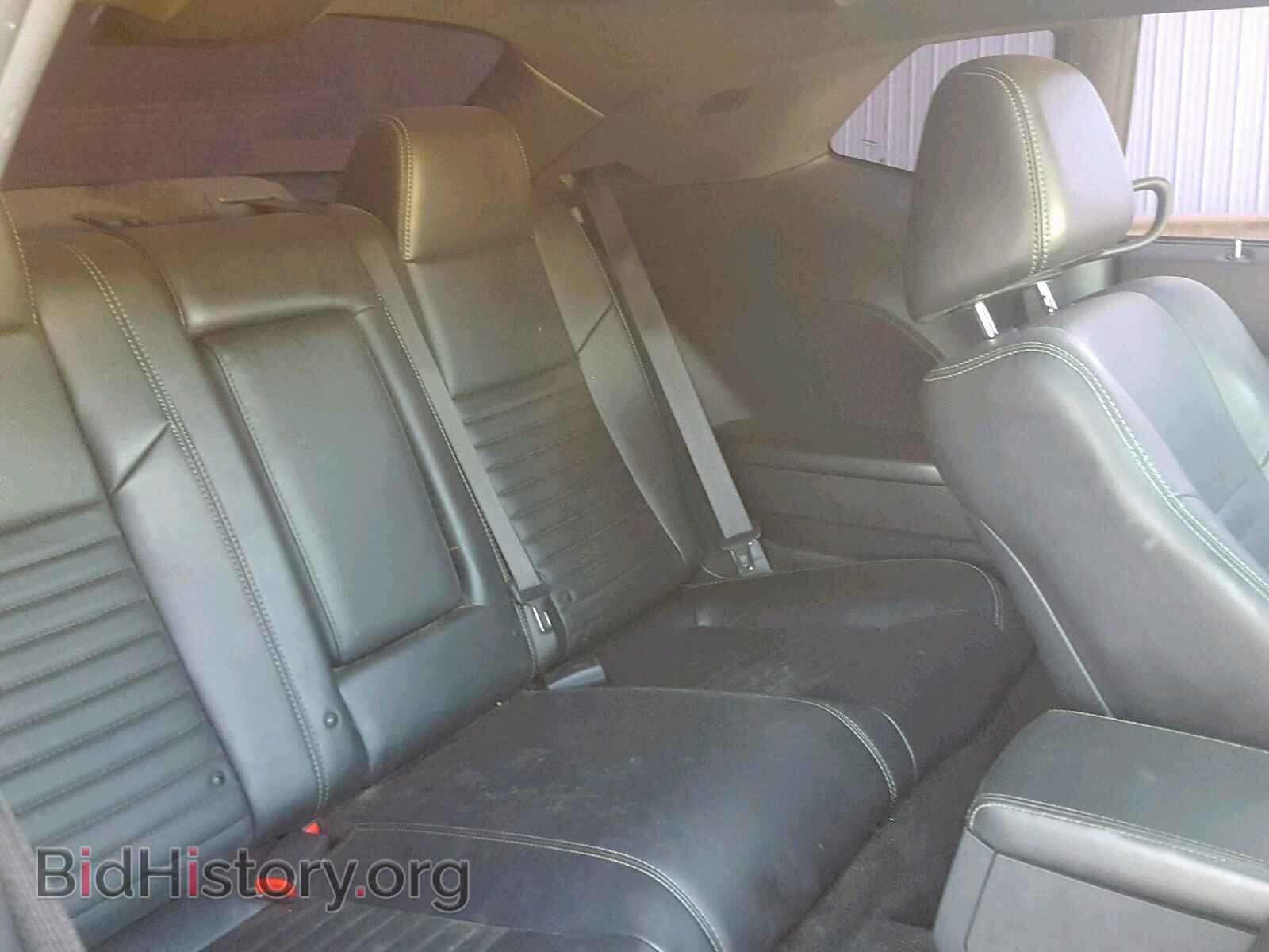 2014 DODGE CHALLENGER - VIN: 2C3CDYBT3EH196644 - Photo 6