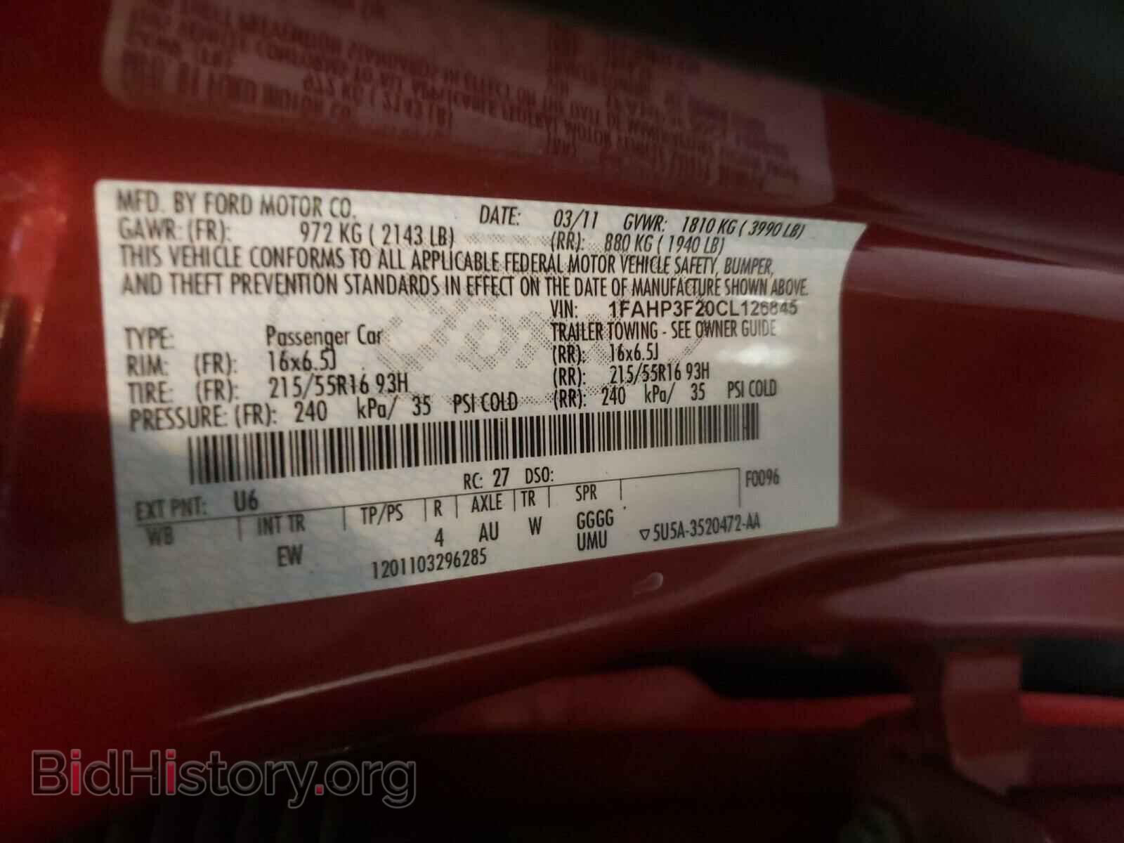 2012 FORD FOCUS - VIN: 1FAHP3F20CL126845 - Фото 10
