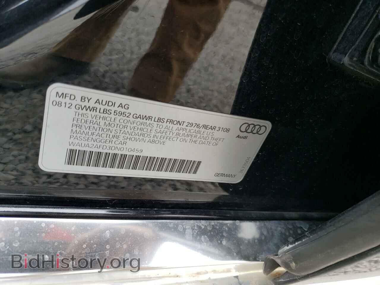 2013 AUDI A8 - VIN: WAUA2AFD3DN010459 - Фото 12