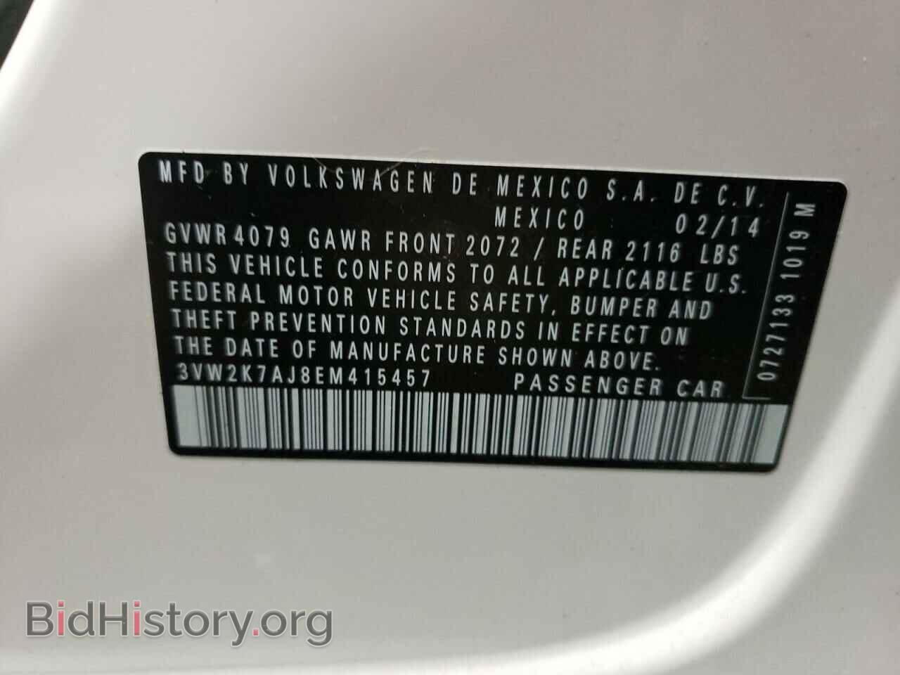 2014 VOLKSWAGEN JETTA - VIN: 3VW2K7AJ8EM415457 - Фото 10