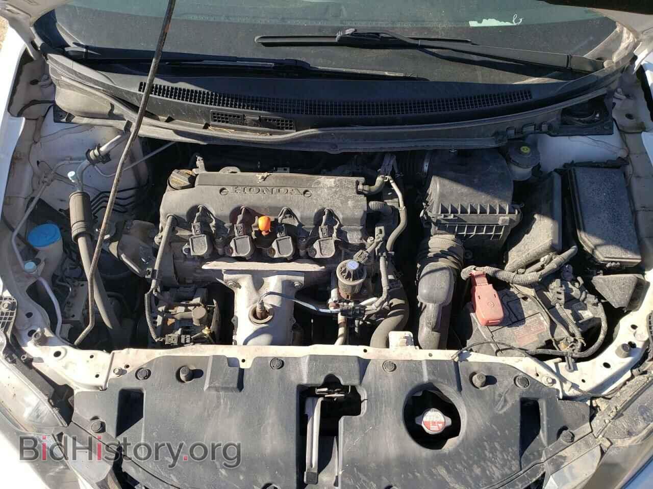 2013 HONDA CIVIC - VIN: 19XFB2F55DE098992 - Фото 7