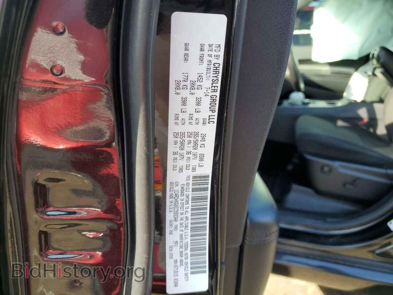 2014 DODGE DURANGO - VIN: 1C4RDHAG0EC593340 - Photo 13