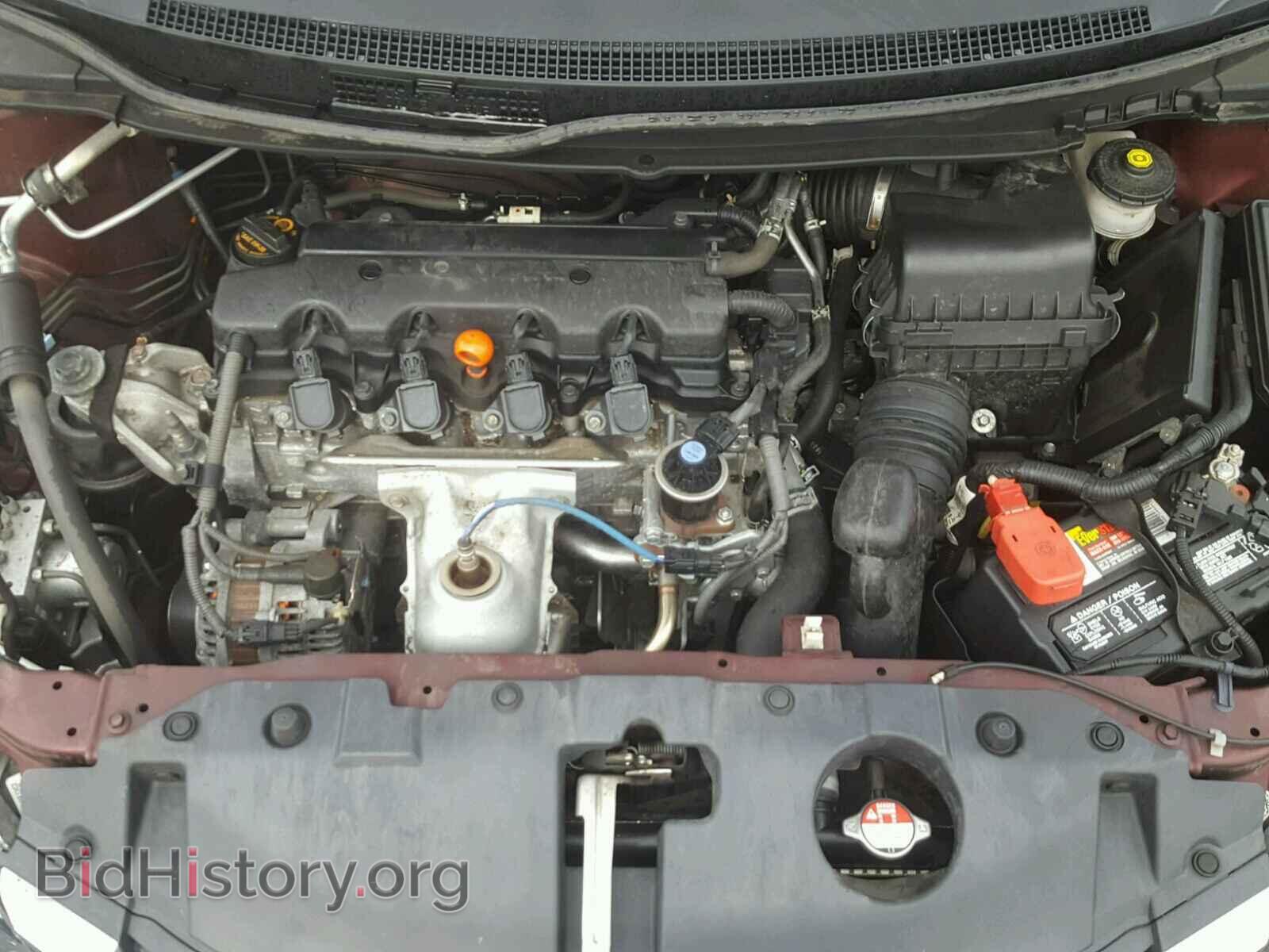 2013 HONDA CIVIC - VIN: 19XFB2F57DE053827 - Фото 7
