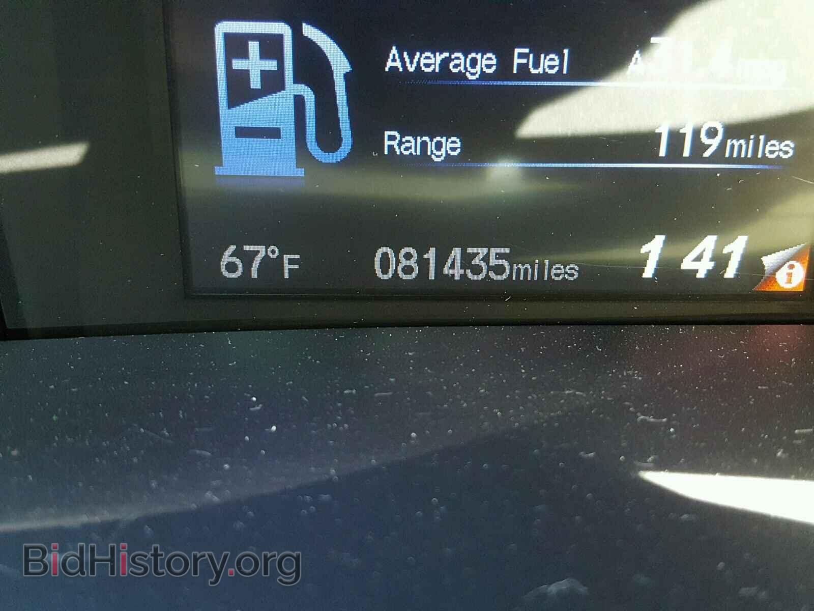 2013 HONDA CIVIC - VIN: 19XFB2F57DE053827 - Фото 8